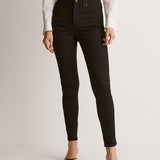 10-Inch High Rise Skinny Jeans
